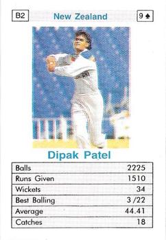 1996 Surana Top Trump ODI Cricket Bowlers #B2 Dipak Patel Front