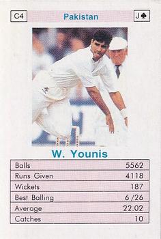 1996 Surana Top Trump ODI Cricket Bowlers #C4 Waqar Younis Front