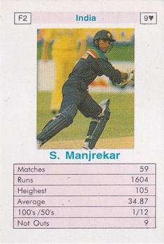 1996 Surana Top Trump ODI Cricket Batsmen #F2 Sanjay Manjrekar Front