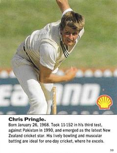 1992 Shell World Of Cricket (New Zealand) #33 Chris Pringle Front