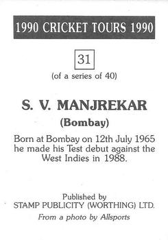 1990 Stamp Publicity Cricket Tours #31 S.V. Manjrekar Back
