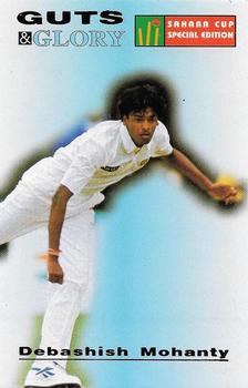 1997 Big Fun Bubble Gum Sahara Cup Special Edition Cricket #4 Debashish Mohanty Front