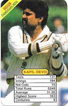 1997 Universal Cricket Test Superstars Trump Game (Batsmen) #NNO Kapil Dev Front