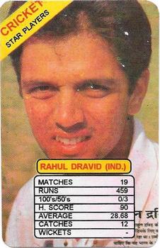 1997 Universal Star Players Of Cricket Trump Game #NNO Rahul Dravid Front