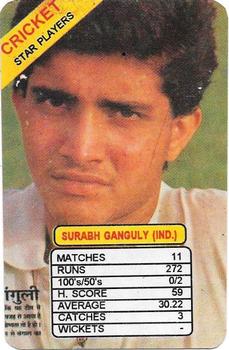 1997 Universal Star Players Of Cricket Trump Game #NNO Sourav Ganguly Front
