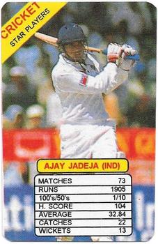 1997 Universal Star Players Of Cricket Trump Game #NNO Ajay Jadeja Front