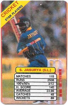 1997 Universal Star Players Of Cricket Trump Game #NNO Sanath Jayasuriya Front