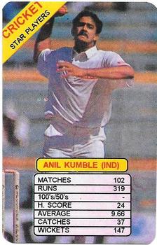 1997 Universal Star Players Of Cricket Trump Game #NNO Anil Kumble Front