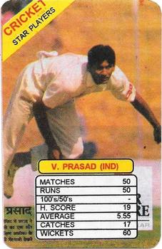 1997 Universal Star Players Of Cricket Trump Game #NNO Venkatesh Prasad Front