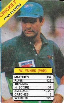 1997 Universal Star Players Of Cricket Trump Game #NNO Waqar Younis Front