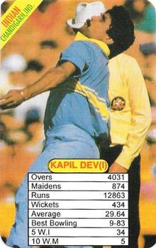 1997 Universal Cricket Test Superstars Trump Game (Bowlers) #NNO Kapil Dev Front