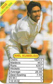 1997 Universal Cricket Test Superstars Trump Game (Bowlers) #NNO Anil Kumble Front