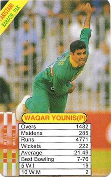 1997 Universal Cricket Test Superstars Trump Game (Bowlers) #NNO Waqar Younis Front