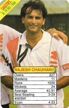 1997 Universal Cricket One Day International Bowlers Trump Game #NNO Rajesh Chauhan Front