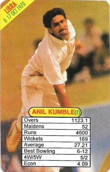 1997 Universal Cricket One Day International Bowlers Trump Game #NNO Anil Kumble Front