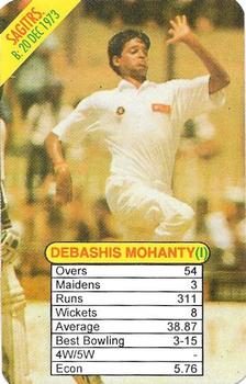 1997 Universal Cricket One Day International Bowlers Trump Game #NNO Debashish Mohanty Front