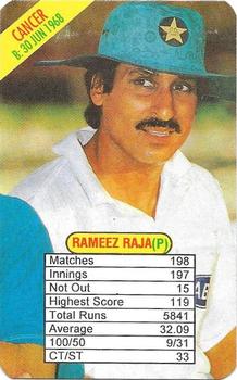1997 Universal Cricket One Day International Batsmen Trump Game #NNO Rameez Raja Front