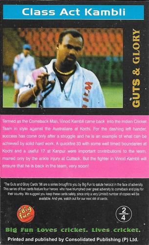 1998 Big Fun Bubble Gum Guts & Glory Cricket #2 Vinod Kambli Back