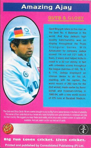 1998 Big Fun Bubble Gum Guts & Glory Cricket #3 Ajay Jadeja Back