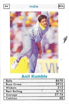 1998 Surana Top Trumps ODI Cricket Bowlers #B4 Anil Kumble Front