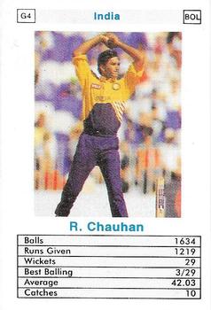 1998 Surana Top Trumps ODI Cricket Bowlers #G4 Rajesh Chauhan Front