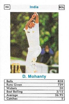 1998 Surana Top Trumps ODI Cricket Bowlers #H4 Debashish Mohanty Front