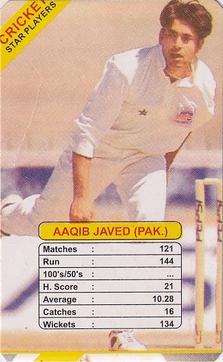 1998 Universal Cricket Star Players Trump Game #NNO Aaqib Javed Front