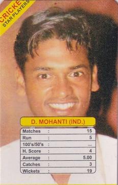 1998 Universal Cricket Star Players Trump Game #NNO Debashish Mohanty Front