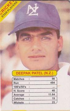 1998 Universal Cricket Star Players Trump Game #NNO Dipak Patel Front