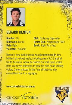 2007-08 Cricket Victoria #NNO Gerard Denton Back