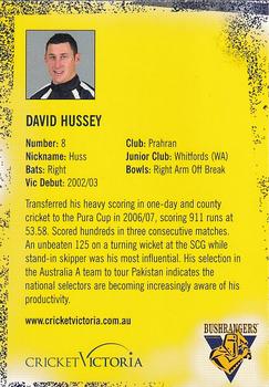 2007-08 Cricket Victoria #NNO David Hussey Back
