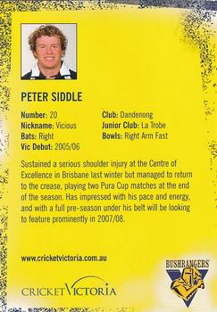 2007-08 Cricket Victoria #NNO Peter Siddle Back