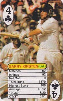 1999 Universal One Day International Batting  #4♣ Gary Kirsten Front