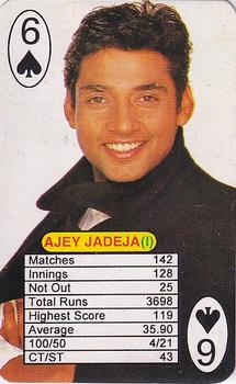 1999 Universal One Day International Batting  #6♠ Ajay Jadeja Front