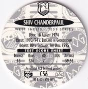 1995 Crown & Andrews Cricket Test Series & Sheffield Shield POG Pack Milk Caps #C56 Shivnarine Chanderpaul Back