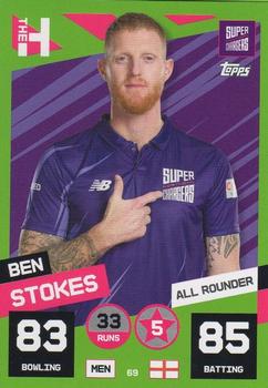 2022 Topps Cricket Attax The Hundred #69 Ben Stokes Front