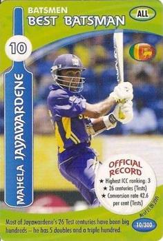 2009 Eaglemoss World Cricket Collection #10 Mahela Jayawardene Front