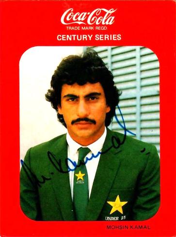 1990 Coca Cola Century Series Stickers #NNO Mohsin Kamal Front