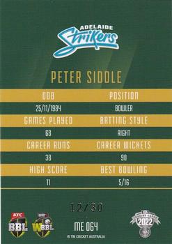 2022-23 TLA Traders Cricket Australia - Mojo Emerald #ME064 Peter Siddle Back