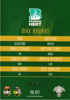 2022-23 TLA Traders Cricket Australia - Mojo Emerald #ME072 Max Bryant Back