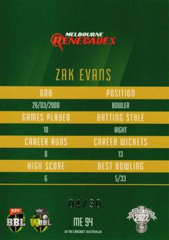 2022-23 TLA Traders Cricket Australia - Mojo Emerald #ME094 Zak Evans Back