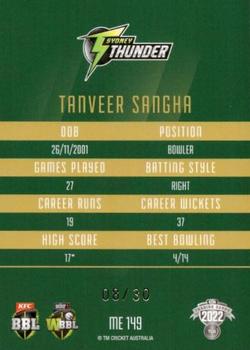 2022-23 TLA Traders Cricket Australia - Mojo Emerald #ME149 Tanveer Sangha Back