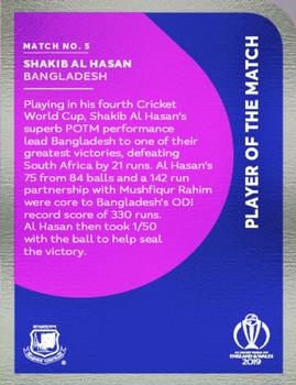 2019 Tap 'N' Play Cricket World Cup Player Of The Match #5 Shakib Al Hasan Back
