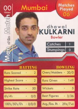 2011 Flip Cards IPL Cricket League #NNO Dhawal Kulkarni Front