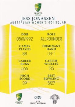 2023-24 TLA Traders Cricket Australia Luxe #039 Jess Jonassen Back
