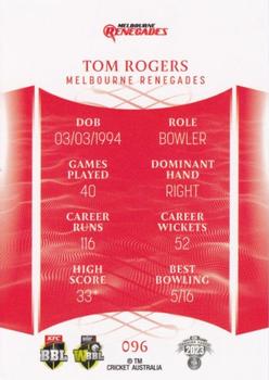 2023-24 TLA Traders Cricket Australia Luxe #096 Tom Rogers Back