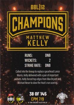 2022-23 TLA Traders Cricket Australia - BBL 12 Champions Perth Scorchers #CPM 7 Matthew Kelly Back