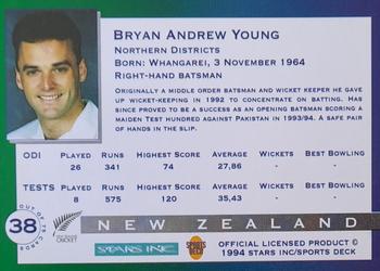 1994 Sportsdeck Mandela Trophy #38 Bryan Young Back