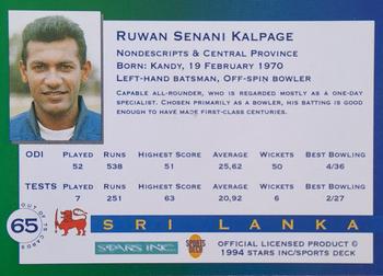 1994 Sportsdeck Mandela Trophy #65 Ruwan Kalpage Back