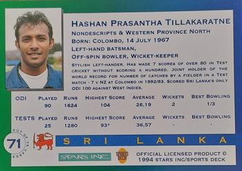 1994 Sportsdeck Mandela Trophy #71 Hashan Tillakaratne Back